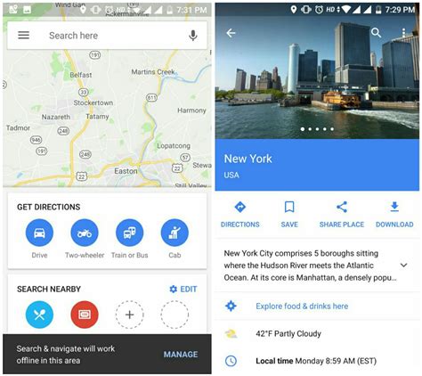 Google maps offline - android